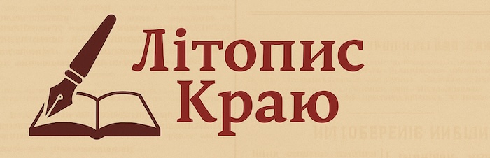 Головна cover image